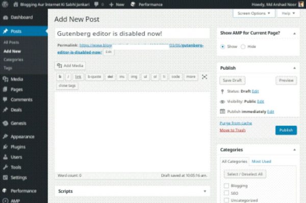 WordPress Me Gutenberg Editor Ko Disable Kaise Kare 6
