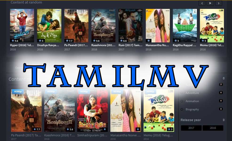 Tamilmv new link, tamilmv new domain: Full Information About TamilMV Proxy