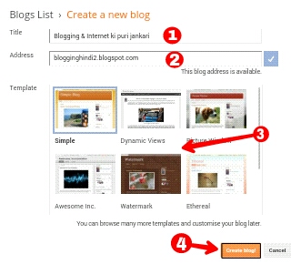 Create a free blog on blogger in hindi
