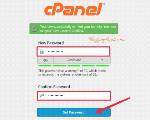 hosting cpanel me password change reset kaise kare karte hai